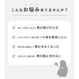 コロンブス フットソリューション シューズバンド | welleg | 詳細画像2