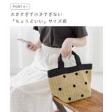 トートバッグ レディース ミニトート | welleg | 詳細画像5 