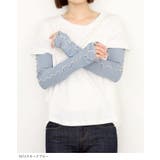 アームカバー おしゃれ レディース | welleg | 詳細画像12 
