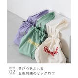 トートバッグ レディース バッグ | welleg | 詳細画像17 