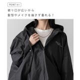 レインポンチョ 自転車 フェス | welleg | 詳細画像5 