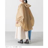 レインポンチョ 自転車 フェス | welleg | 詳細画像15 