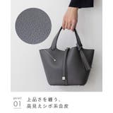 ハンドバッグ レディース 小さめ | welleg | 詳細画像15