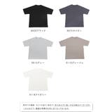UVカット カットソー レディース | welleg | 詳細画像2 