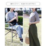 UVカット カットソー レディース | welleg | 詳細画像9 