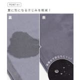UVカット カットソー レディース | welleg | 詳細画像5 
