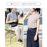 UVカット カットソー レディース | welleg | 詳細画像9 