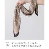 スカーフ 大判 正方形 | welleg | 詳細画像17 