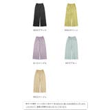パンツ ペチパンツ レディース | welleg | 詳細画像2