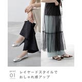 パンツ ペチパンツ レディース | welleg | 詳細画像14