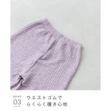 パンツ ペチパンツ レディース | welleg | 詳細画像16