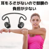 空気伝導イヤホン ワイヤレスイヤホン 耳スピ | ファッション雑貨オーバーフラッグ | 詳細画像3 