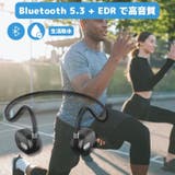 空気伝導イヤホン ワイヤレスイヤホン 耳スピ | ファッション雑貨オーバーフラッグ | 詳細画像6 