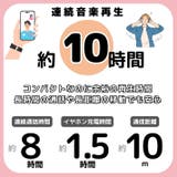 空気伝導イヤホン ワイヤレスイヤホン 耳スピ | ファッション雑貨オーバーフラッグ | 詳細画像8 