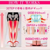 ジェルインソール O脚 矯正インソール | ファッション雑貨オーバーフラッグ | 詳細画像4