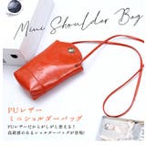 艶 ミニショルダーバッグ ポシェット | ファッション雑貨オーバーフラッグ | 詳細画像2