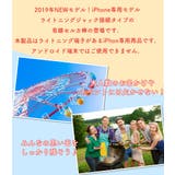 iPhone14 Pro 対応 | ファッション雑貨オーバーフラッグ | 詳細画像3
