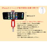iPhone14 Pro 対応 | ファッション雑貨オーバーフラッグ | 詳細画像6