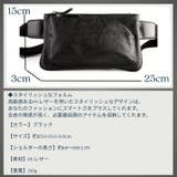 ボディバッグ 斜めがけ メンズ | ファッション雑貨オーバーフラッグ | 詳細画像9 
