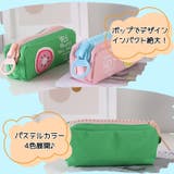 ビッグジッパー ペンケース ペンポーチ | ファッション雑貨オーバーフラッグ | 詳細画像7