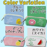 ビッグジッパー ペンケース ペンポーチ | ファッション雑貨オーバーフラッグ | 詳細画像9