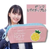 ビッグジッパー ペンケース ペンポーチ | ファッション雑貨オーバーフラッグ | 詳細画像12