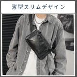 ボディバッグ 斜めがけ メンズ | ファッション雑貨オーバーフラッグ | 詳細画像3 