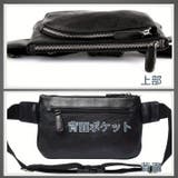 ボディバッグ 斜めがけ メンズ | ファッション雑貨オーバーフラッグ | 詳細画像8 