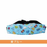 ベビー ヘッド サポート | ファッション雑貨オーバーフラッグ | 詳細画像8 