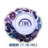 朝顔柄 T-IB-MG | 氷嚢 氷のう ゴルフ | ファッション雑貨オーバーフラッグ