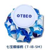 七宝模様柄T-IB-SM | 氷嚢 氷のう ゴルフ | ファッション雑貨オーバーフラッグ