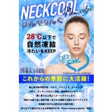 ゴルフ スポーツ 28° | ファッション雑貨オーバーフラッグ | 詳細画像2
