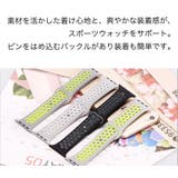 Apple Watch 防水 | ファッション雑貨オーバーフラッグ | 詳細画像4