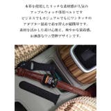 Apple Watch 本革 | ファッション雑貨オーバーフラッグ | 詳細画像4