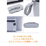 ベビーカー ドリンク ホルダー | ファッション雑貨オーバーフラッグ | 詳細画像11
