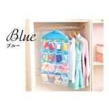 ハンガー式 狭いスペースで たっぷり | ファッション雑貨オーバーフラッグ | 詳細画像7 