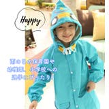 子供用 レインコート 子供 | ファッション雑貨オーバーフラッグ | 詳細画像3