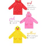 子供用 レインコート 子供 | ファッション雑貨オーバーフラッグ | 詳細画像9