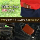 キーリング 付き 小銭入れ | ファッション雑貨オーバーフラッグ | 詳細画像2
