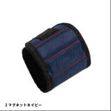 3 マグネット アームバンド | ファッション雑貨オーバーフラッグ | 詳細画像8