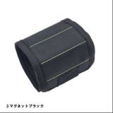 3 マグネット アームバンド | ファッション雑貨オーバーフラッグ | 詳細画像10