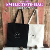 スマイル トート バッグ | ファッション雑貨オーバーフラッグ | 詳細画像1