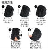 ほどけない 結ばない 靴紐 | ファッション雑貨オーバーフラッグ | 詳細画像4