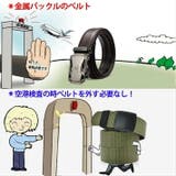 ナイロンベルト スポーツ 作業着 | ファッション雑貨オーバーフラッグ | 詳細画像6