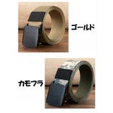 ナイロンベルト スポーツ 作業着 | ファッション雑貨オーバーフラッグ | 詳細画像11