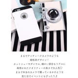 カメラ型 iPhone X | ファッション雑貨オーバーフラッグ | 詳細画像5 