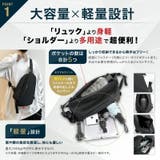 トレンディー バッグ ボディ | ファッション雑貨オーバーフラッグ | 詳細画像5