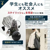 トレンディー バッグ ボディ | ファッション雑貨オーバーフラッグ | 詳細画像8