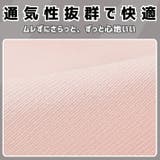 スポーツ ヘッドバンド レディース | ファッション雑貨オーバーフラッグ | 詳細画像10