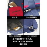 2way トートバッグ ファスナー付き | ファッション雑貨オーバーフラッグ | 詳細画像8